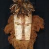 Masque Africain Ngil Fang Gabon années 20/30 – Image 4